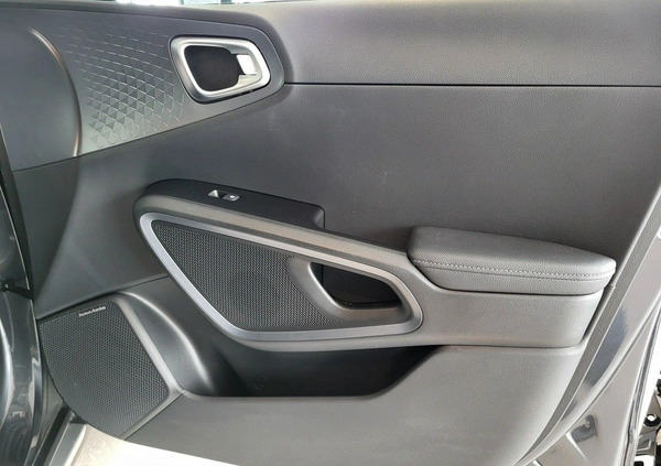 Kia Soul cena 156900 przebieg: 8000, rok produkcji 2023 z Lesko małe 277